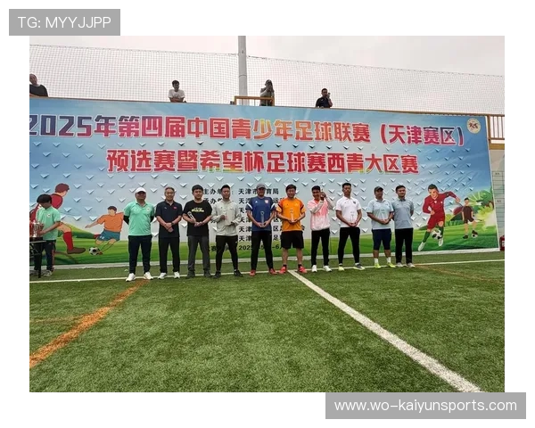 足球俱乐部在青训中借助科技手段监测成长曲线优化培养策略,足球俱乐部青训营 足球俱乐部在青训中借助科技手段监测成长曲线优化培养策略,足球俱乐部青训营